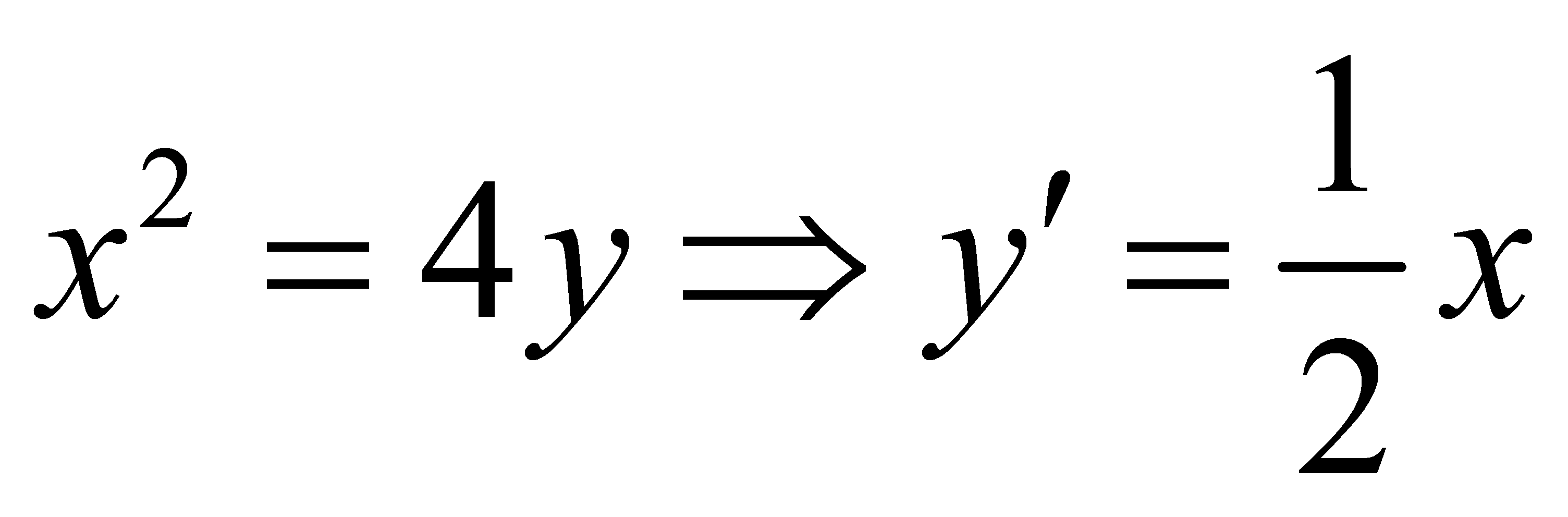 本地解析几何资料图片