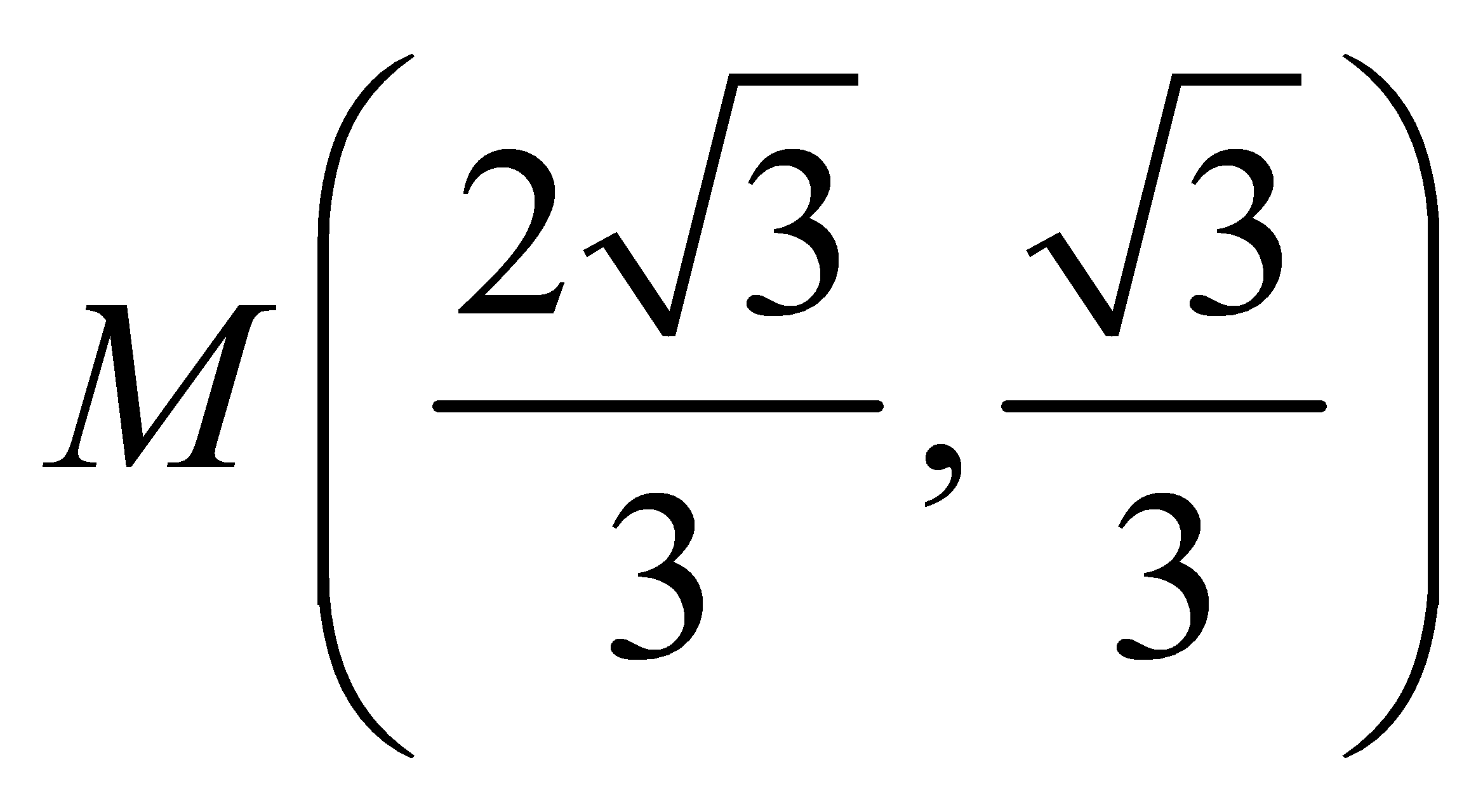 本地解析几何资料图片