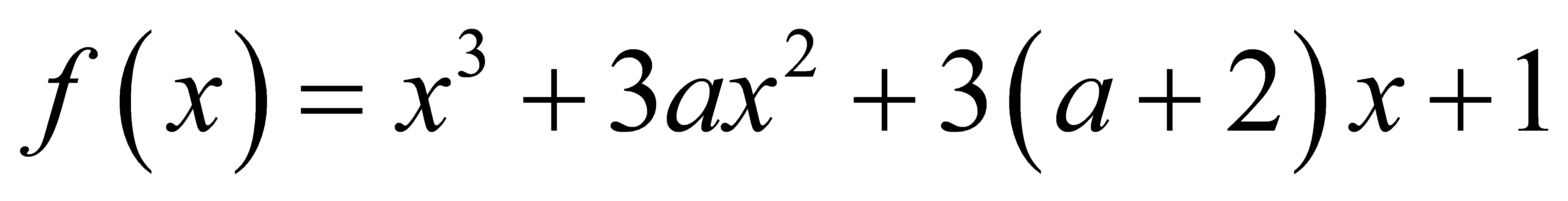 本地解析几何资料图片