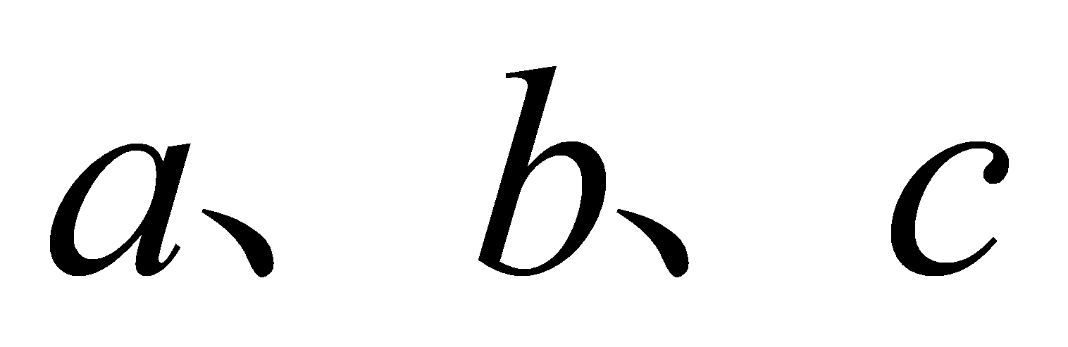 本地解析几何资料图片