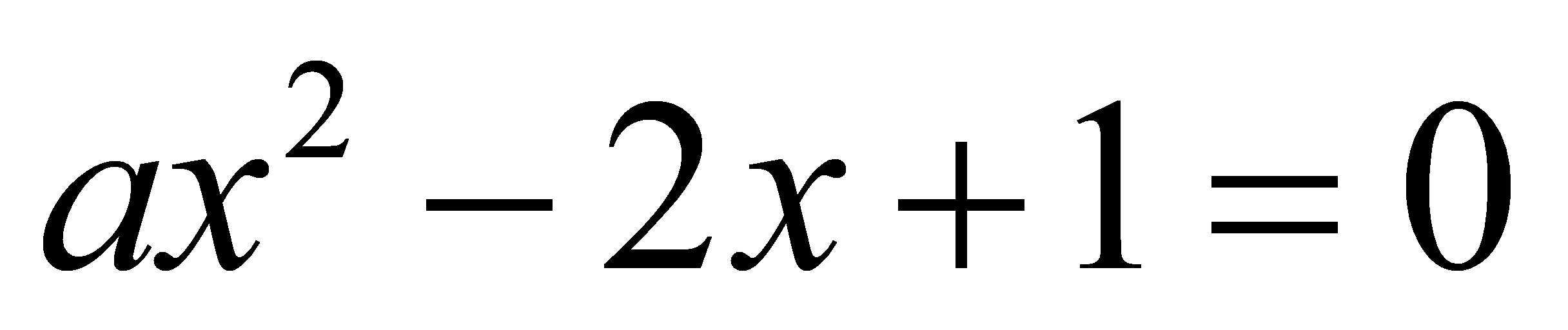 本地解析几何资料图片