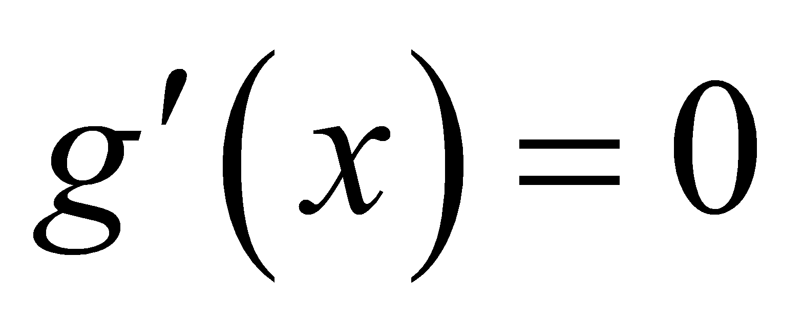 本地解析几何资料图片