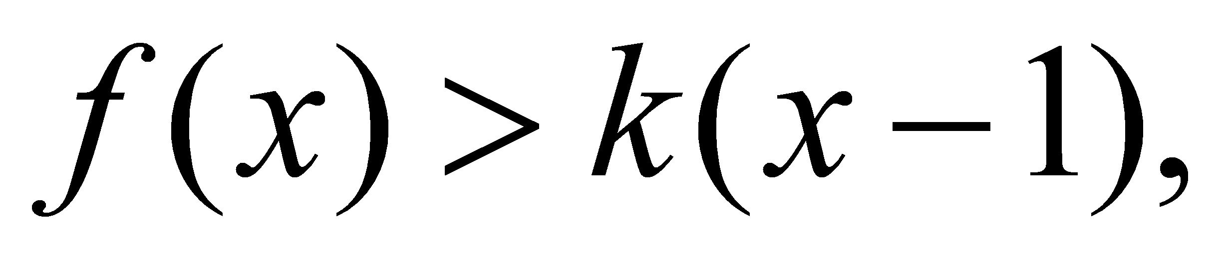 本地解析几何资料图片