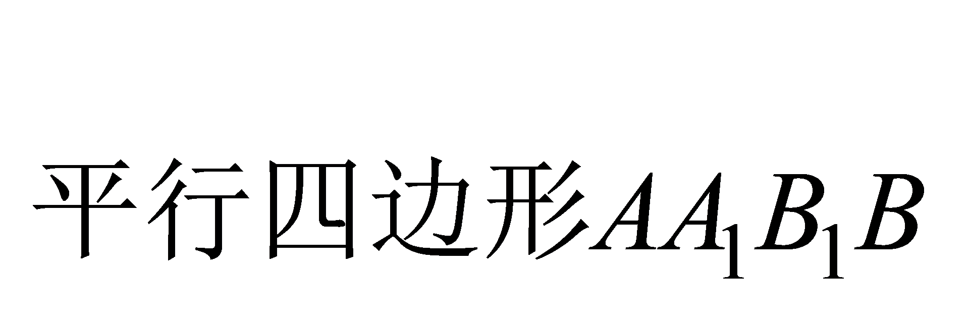 本地资料图片